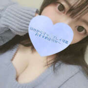 ヒメ日記 2025/02/20 15:21 投稿 ゆきか 鎌倉御殿 新館