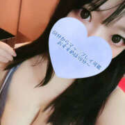 ヒメ日記 2025/02/22 12:06 投稿 ゆきか 鎌倉御殿 新館