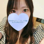 ヒメ日記 2025/02/27 10:03 投稿 ゆきか 鎌倉御殿 新館