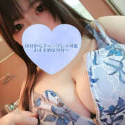 ヒメ日記 2025/02/27 14:27 投稿 ゆきか 鎌倉御殿 新館