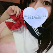 ヒメ日記 2025/02/28 19:12 投稿 ゆきか 鎌倉御殿 新館