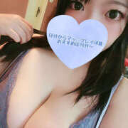 ヒメ日記 2025/03/01 09:57 投稿 ゆきか 鎌倉御殿 新館