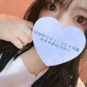 ヒメ日記 2025/03/06 19:18 投稿 ゆきか 鎌倉御殿 新館