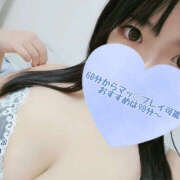 ヒメ日記 2025/03/26 13:18 投稿 ゆきか 鎌倉御殿 新館