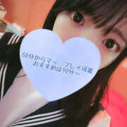 ヒメ日記 2025/03/28 17:27 投稿 ゆきか 鎌倉御殿 新館