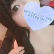 ヒメ日記 2025/03/30 19:51 投稿 ゆきか 鎌倉御殿 新館