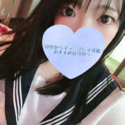 ヒメ日記 2025/03/31 10:03 投稿 ゆきか 鎌倉御殿 新館