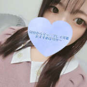 ヒメ日記 2025/03/31 23:18 投稿 ゆきか 鎌倉御殿 新館