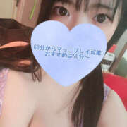 ヒメ日記 2025/04/02 09:57 投稿 ゆきか 鎌倉御殿 新館