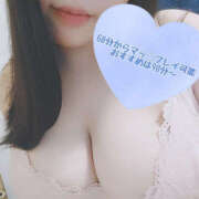 ヒメ日記 2025/04/03 16:12 投稿 ゆきか 鎌倉御殿 新館