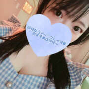 ヒメ日記 2025/04/04 11:57 投稿 ゆきか 鎌倉御殿 新館