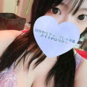 ヒメ日記 2025/04/05 16:06 投稿 ゆきか 鎌倉御殿 新館