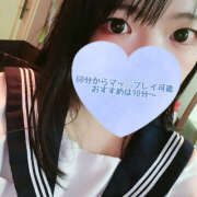 ヒメ日記 2025/04/06 18:57 投稿 ゆきか 鎌倉御殿 新館