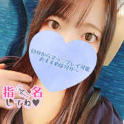 ヒメ日記 2025/04/20 09:12 投稿 ゆきか 鎌倉御殿 新館