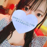 ヒメ日記 2025/04/29 13:03 投稿 ゆきか 鎌倉御殿 新館