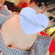 ヒメ日記 2025/04/29 17:42 投稿 ゆきか 鎌倉御殿 新館