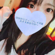 ヒメ日記 2025/05/01 10:03 投稿 ゆきか 鎌倉御殿 新館