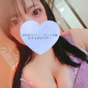 ヒメ日記 2025/05/03 09:57 投稿 ゆきか 鎌倉御殿 新館