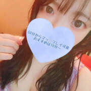 ヒメ日記 2025/05/03 19:21 投稿 ゆきか 鎌倉御殿 新館