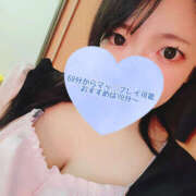 ヒメ日記 2025/05/04 13:18 投稿 ゆきか 鎌倉御殿 新館