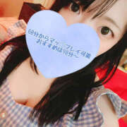 ヒメ日記 2025/05/05 11:06 投稿 ゆきか 鎌倉御殿 新館