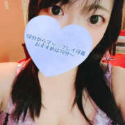 ヒメ日記 2025/05/06 09:57 投稿 ゆきか 鎌倉御殿 新館