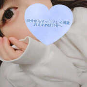 ヒメ日記 2025/05/28 12:51 投稿 ゆきか 鎌倉御殿 新館