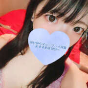 ヒメ日記 2025/05/31 09:48 投稿 ゆきか 鎌倉御殿 新館