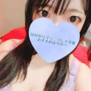 ヒメ日記 2025/05/31 22:27 投稿 ゆきか 鎌倉御殿 新館