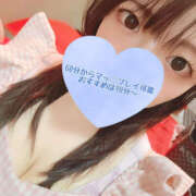 ヒメ日記 2025/06/01 13:51 投稿 ゆきか 鎌倉御殿 新館