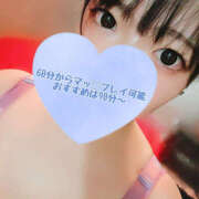 ヒメ日記 2025/06/03 15:51 投稿 ゆきか 鎌倉御殿 新館