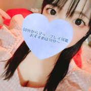 ヒメ日記 2025/06/04 14:12 投稿 ゆきか 鎌倉御殿 新館