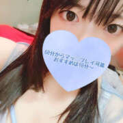 ヒメ日記 2025/06/05 18:18 投稿 ゆきか 鎌倉御殿 新館