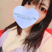 ヒメ日記 2025/06/06 10:03 投稿 ゆきか 鎌倉御殿 新館