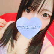 ヒメ日記 2025/06/06 20:18 投稿 ゆきか 鎌倉御殿 新館