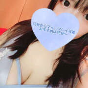 ヒメ日記 2025/06/08 09:48 投稿 ゆきか 鎌倉御殿 新館