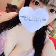 ヒメ日記 2025/06/26 11:36 投稿 ゆきか 鎌倉御殿 新館