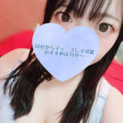 ヒメ日記 2025/06/30 15:42 投稿 ゆきか 鎌倉御殿 新館