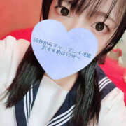 ヒメ日記 2025/07/01 12:03 投稿 ゆきか 鎌倉御殿 新館