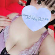 ヒメ日記 2025/07/02 15:06 投稿 ゆきか 鎌倉御殿 新館