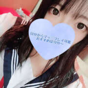 ヒメ日記 2025/07/04 18:57 投稿 ゆきか 鎌倉御殿 新館