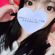 ヒメ日記 2025/07/05 07:36 投稿 ゆきか 鎌倉御殿 新館