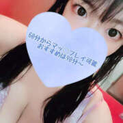 ヒメ日記 2025/07/05 13:12 投稿 ゆきか 鎌倉御殿 新館