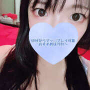 ヒメ日記 2025/07/06 12:18 投稿 ゆきか 鎌倉御殿 新館