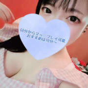 ヒメ日記 2025/07/27 15:18 投稿 ゆきか 鎌倉御殿 新館