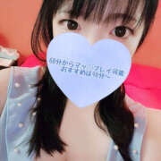 ヒメ日記 2025/07/29 21:54 投稿 ゆきか 鎌倉御殿 新館