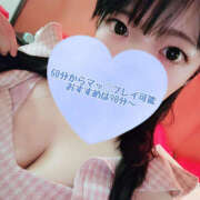 ヒメ日記 2025/07/30 20:24 投稿 ゆきか 鎌倉御殿 新館