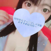 ヒメ日記 2025/08/01 13:54 投稿 ゆきか 鎌倉御殿 新館