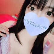 ヒメ日記 2025/08/03 09:48 投稿 ゆきか 鎌倉御殿 新館