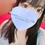 ヒメ日記 2025/08/05 10:12 投稿 ゆきか 鎌倉御殿 新館